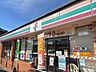 周辺：【コンビニエンスストア】セブンイレブン　加古川溝之口店まで1243ｍ