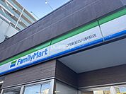 【コンビニエンスストア】ファミリーマート　ＪＲ東加古川駅前店まで641ｍ