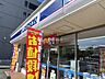 周辺：【コンビニエンスストア】ローソン　加古川鶴池店まで1872ｍ