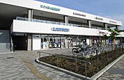 【コンビニエンスストア】ローソン 茅ケ崎浜見平店まで1044ｍ