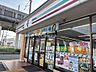 周辺：【コンビニエンスストア】セブンイレブン　加古川別府新野辺北町店まで603ｍ