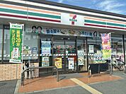 【コンビニエンスストア】セブンイレブン 加古川本町店まで110ｍ