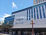 周辺：【ショッピングセンター】センテラス天文館店まで1142ｍ