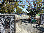 【公園】宮前公園まで223ｍ