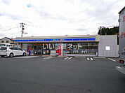 【コンビニエンスストア】ローソン 裾野平松南店まで166ｍ