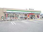 【コンビニエンスストア】ファミリーマート おばた明野店まで1018ｍ