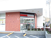 【銀行】百五銀行三瀬谷支店まで1102ｍ