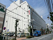 【デパート】西友大船店まで754ｍ