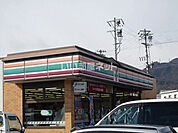【コンビニエンスストア】セブンイレブン 上田中之条店まで393ｍ