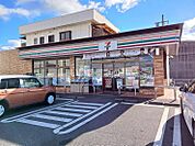 【コンビニエンスストア】セブンイレブン　福山手城店まで135ｍ