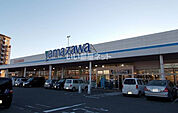 【スーパー】ヤマザワ山居町店まで2631ｍ