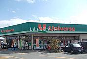 【スーパー】株式会社ユニバース ユニバース 百石店まで1417ｍ