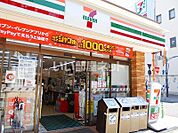 【コンビニエンスストア】セブンイレブン 近鉄大和八木駅南口店まで876ｍ