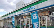 【コンビニエンスストア】ファミリーマート 八戸廿六日町店まで242ｍ