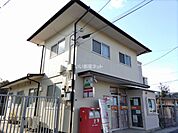 【郵便局】本庄郵便局まで1201ｍ