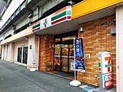 【コンビニエンスストア】セブンイレブン　福山宝町店まで188ｍ