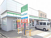 【コンビニエンスストア】ファミリーマート 青森桜川店まで904ｍ