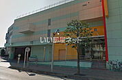 【スーパー】ヤオコー 熊谷ニットーモール店まで1132ｍ