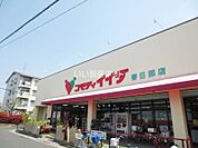 まで754ｍ
