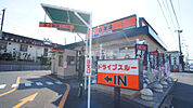 【ファーストフード】吉野家 17号線熊谷佐谷田店まで1390ｍ