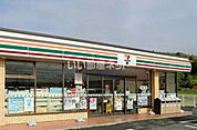 【コンビニエンスストア】セブンイレブン 美祢長ヶ坪店まで221ｍ