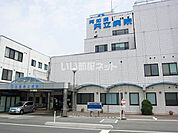 【外科】阿知須共立病院まで794ｍ
