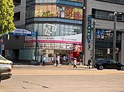 【コンビニエンスストア】セブンイレブン 広島紙屋町店まで1048ｍ