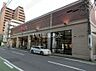 周辺：【スーパー】Spark(スパーク) 堺町店まで1363ｍ