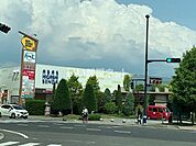 【スーパー】Aruk(アルク) 東千田店まで1070ｍ