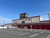 【ディスカウントショップ】ドン・キホーテ 宇部店まで857ｍ