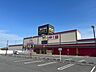 周辺：【ディスカウントショップ】ドン・キホーテ 宇部店まで643ｍ