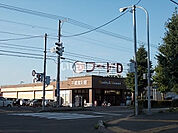 【スーパー】フードＤ365千歳店まで703ｍ