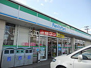 【コンビニエンスストア】ファミリーマート サカモト高柳店まで1050ｍ
