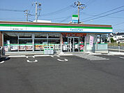 【コンビニエンスストア】ファミリーマート 山陽小野田新生一丁目店まで3212ｍ