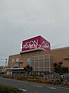 【スーパー】イオン 今治店まで3720ｍ