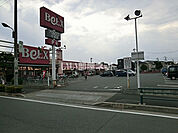 【スーパー】BeLX(ベルクス) 江北店まで301ｍ