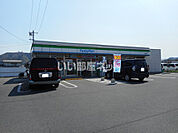 【コンビニエンスストア】ファミリーマート 福山駅家町店まで188ｍ