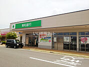 【銀行】十八親和銀行深堀中央支店まで1110ｍ