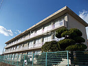 【小学校】福山市立駅家西小学校まで323ｍ