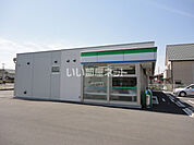 【コンビニエンスストア】ファミリーマート 市原五井白金通り店まで819ｍ