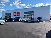 【その他】ユニクロ 福山駅家店まで693ｍ