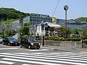 【スーパー】KINOKUNIYA 鎌倉店まで1410ｍ