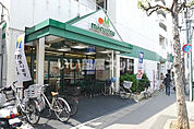 【スーパー】マルエツ北松戸店まで419ｍ