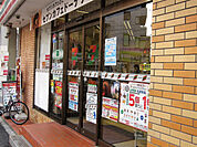 【コンビニエンスストア】セブンイレブン北松戸駅東口店まで475ｍ