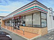 【コンビニエンスストア】セブンイレブン 防府岸津1丁目店まで287ｍ