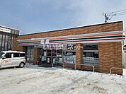 【コンビニエンスストア】セブンイレブン 函館田家町店まで891ｍ