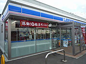 【コンビニエンスストア】ローソン 上越土橋店まで391ｍ