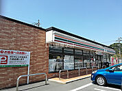 【コンビニエンスストア】セブン・イレブン 福知山荒河東店まで479ｍ