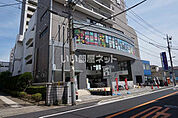 【スーパー】ＴＡＩＲＡＹＡ馬橋店まで767ｍ
