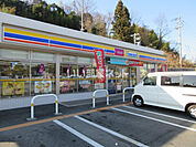 【コンビニエンスストア】ミニストップ 神戸藤原台南町店まで372ｍ